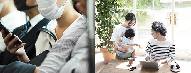 withコロナ時代だからこそ、「自分らしさ」「暮らしやすさ」で住まいを探そう
