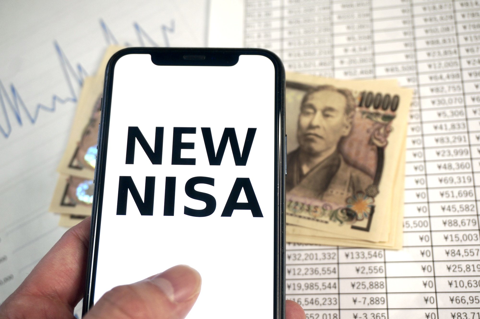 新NISAスタート目前!“社会人力”を高めるための投資のススメ