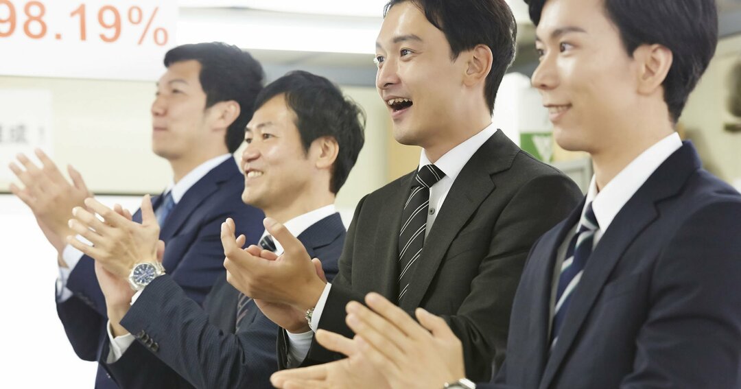 組織の判断ミスはなぜ起こるのか?「属人思考」のはびこる組織が危ない理由
