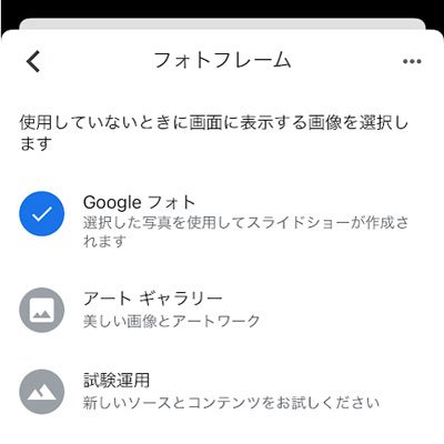 リビングで阿鼻叫喚、恥ずかしい趣味がネットニュースに~本当にあった怖い話