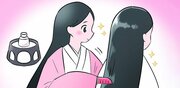 【大河ドラマ「光る君へ」】平安貴族のヘアケア事情、美しさを保つには米のとぎ汁