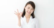 怠け者になろうーー効率よく生きるパワーは怠け心にあり！