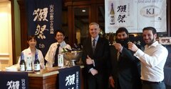 日本酒メーカーが「ユダヤ教の食品認証」を相次ぎ取得する理由、獺祭に南部美人も