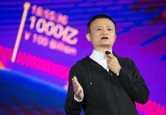 中国ネット医療共済に逆風、アントなど監視強化