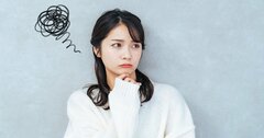 “左利き”の悩みの種「話すのがちょっと苦手」…「左利きの脳内科医」が解き明かす意外な理由