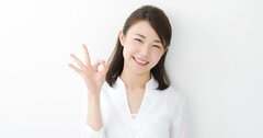 怠け者になろうーー効率よく生きるパワーは怠け心にあり！