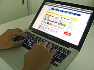 ネットバンクの組み合わせワザ公開！ＡＴＭ手数料＋金利で年間2万円得する方法！