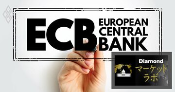 「化石燃料インフレ」警戒のECBがにじませる“原発回帰”、中央銀行を悩ませるエネルギー価格乱高下と物価安定