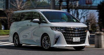 これが「1450万円のアルファード」か…高級車の常識覆す「乗り心地」にため息しか出ない【試乗記】