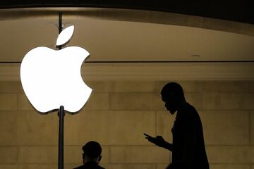 アップル、インテルのモデム事業取得で詰めの協議