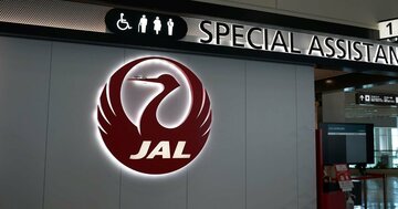 JAL羽田事故でも絶賛されたCAの「神対応」、御巣鷹山事故40年を知る社長が語った2つのこと