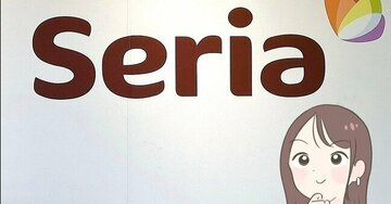 4店舗まわってようやく買えた！セリアの“110円クリップ”旅行で活躍してくれる名品です！「優秀すぎて感動した」「鬼使える！」