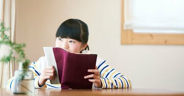 現役東大生が推薦!「夏休みの小中学生に読んでほしい本」3選