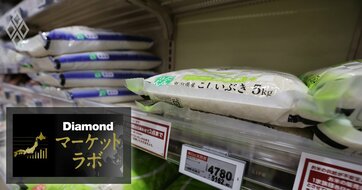 コメ高騰とエンゲル係数「43年ぶり高水準」の真の原因、消費税減税での対応は的外れ