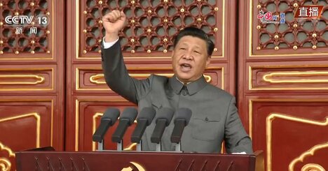 中国共産党100周年、「習近平7・1談話」を経て中国はどこへ向かうのか