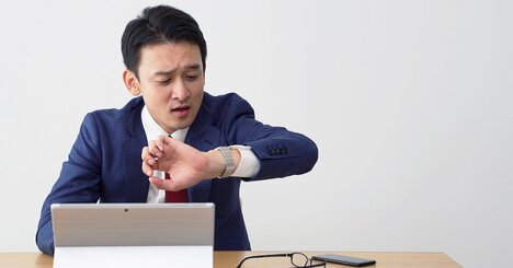 「仕事が遅い人」が無意識にハマっている〈4つの思考グセ〉