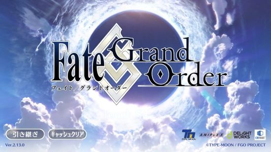 コアなファンとともに歩むゲームアプリ「Fate/Grand Order」のつくりかた