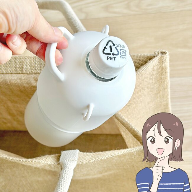8時間経っても飲み物が冷たい…！ニトリの“手ぶらで持てるペットボトルホルダー”が優秀すぎる！「1日中冷たいまま飲むことができました」「長時間ひんやり続くのでいい！」