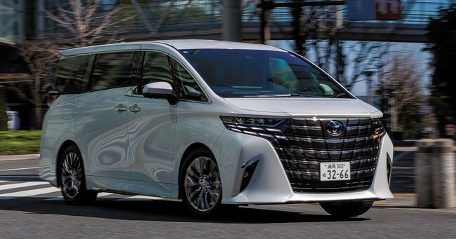 アルファード・エグゼクティブラウンジPHEV