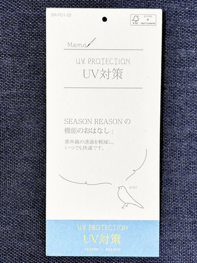 1639円とは思えない...！しまむらの「高見えカーディガン」サッと羽織るだけでオシャレに決まるんです！