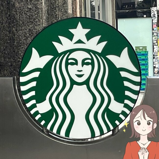 「一目惚れでした」「本当に美しい」スターバックスの“幻想的なボトル”グラデーションが素敵すぎる！「持ってるだけで幸せな気分」