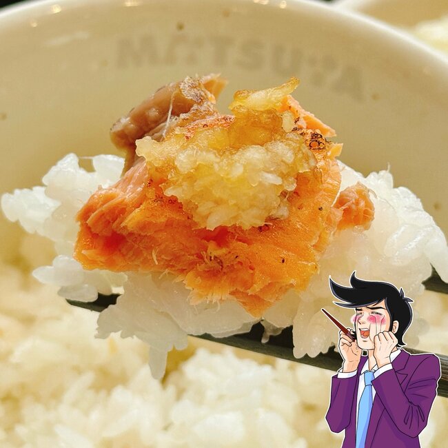 【松屋】「ご飯が進む進む」旅館の朝食みたいな“よくばりモーニング”おかずが多くて白米が止まらない！「安いし美味い」「ご飯が足りない」《実食レビュー》