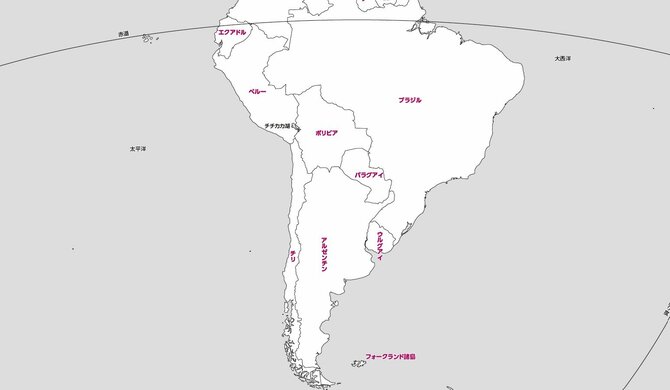 「フォークランド／マルビナス諸島はどんな場所？」2分で学ぶ国際社会