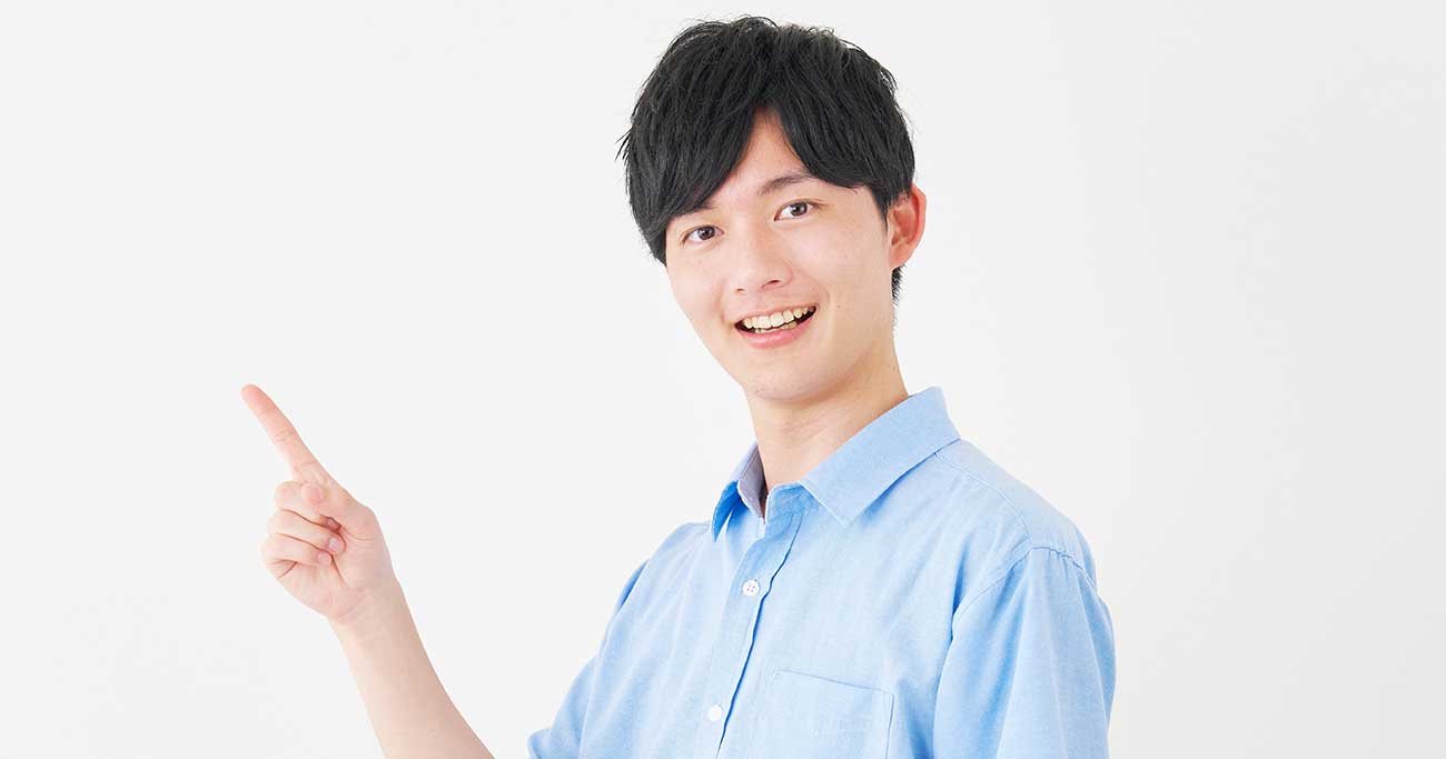 「解散すればお釣りが出る!?」株で50億円稼いだ投資家が教える…誰も見ないお宝株・ベスト1