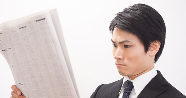 ナンピン買いは失敗に終わることが多い ナンピン買いは失敗に終わることが多い