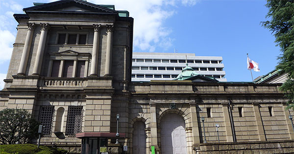 日銀は異次元緩和策の失敗を認めざるを得ない状況です