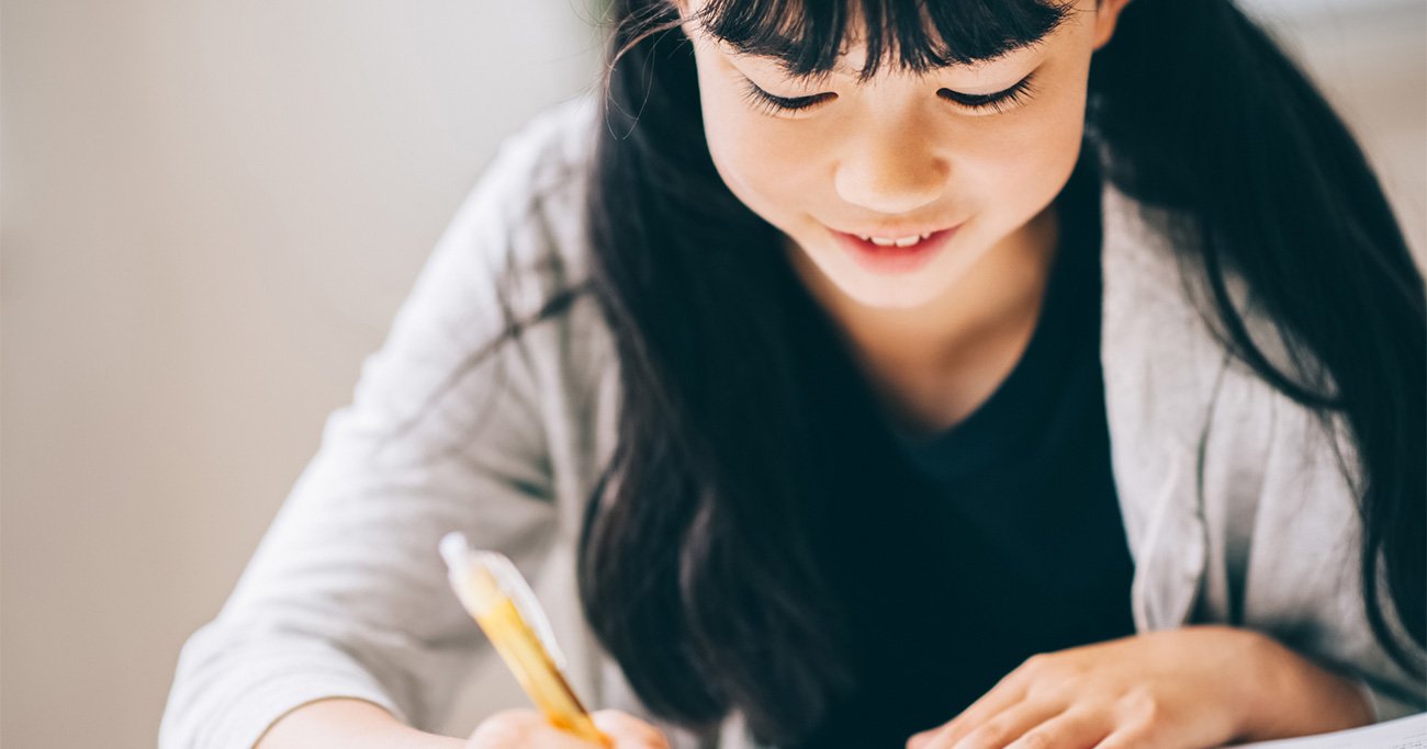 『女の子の学力の伸ばし方』【試読】