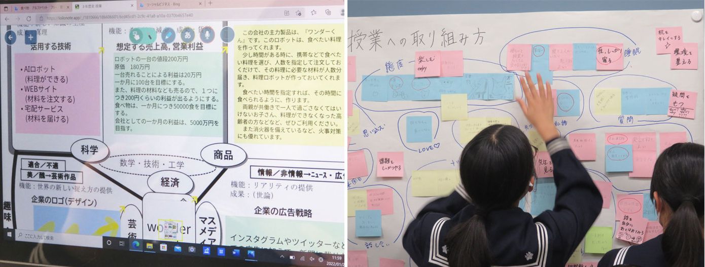 「筑波大附属中」、日本の中等教育を先導する授業とは