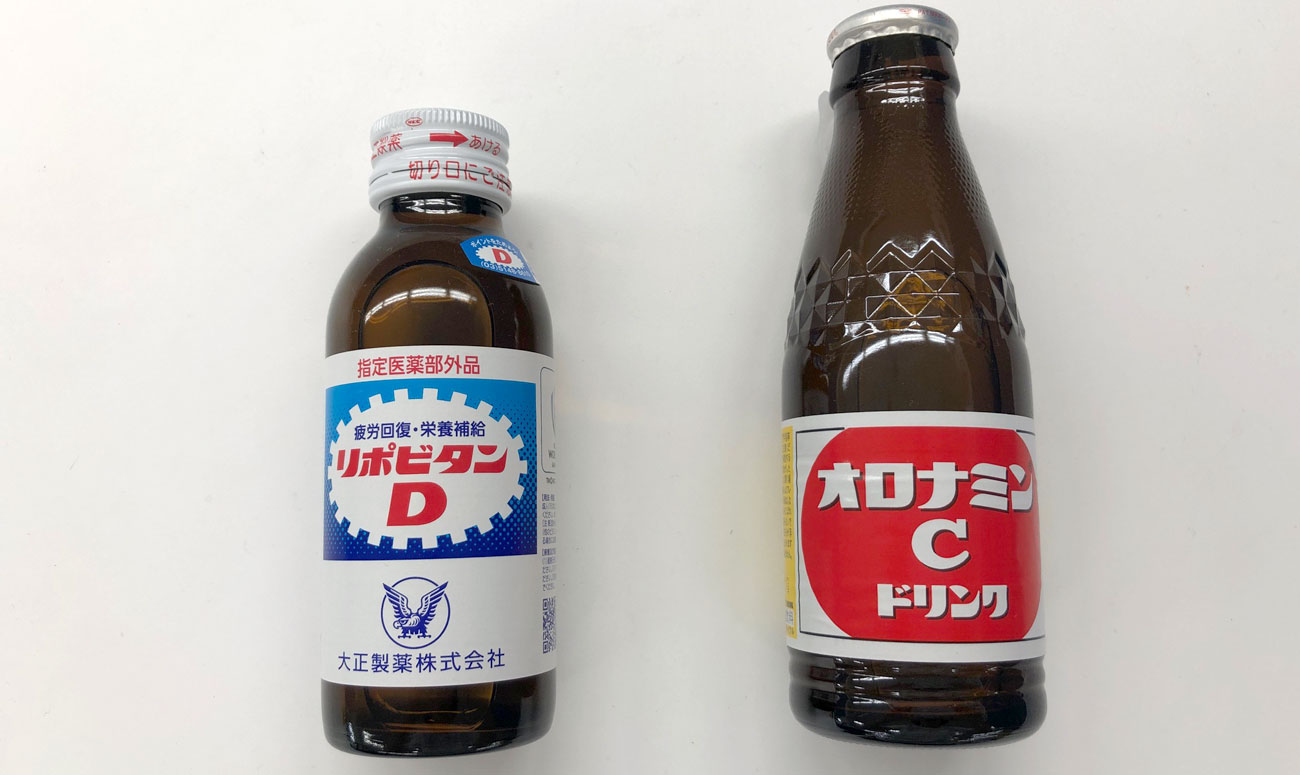リポビタンDとオロナミンC
