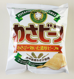 「わさビーフ」社長が語る、普通の味のポテチを作らない理由
