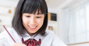 「勉強の習慣がある子」の親がしている4つのコツ