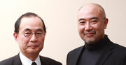 人口減は日本にとってイノベーションを準備するいい機会だ