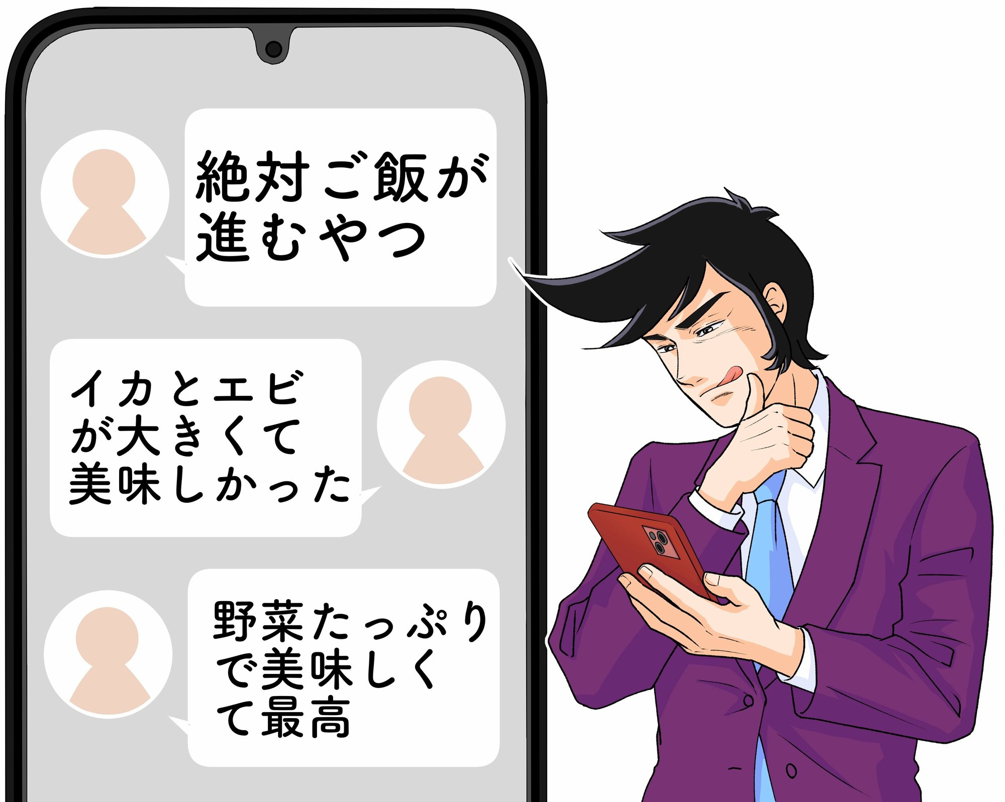 「絶対ご飯が進むやつだよね」「レギュラー入りしてほしい」ほっともっとの“やみつき中華メシ”美味すぎてペロッと完食した！「野菜たっぷりで美味しくて最高」