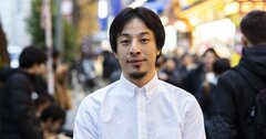 【論破王】ひろゆきが語る「子育てで絶対にやってはいけないこと」