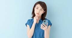 【実は役に立たない？】レストランの口コミで、がっかりしないために知っておきたいこと