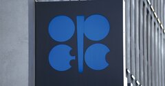 石油元売りに迫る「2つの落とし穴」、OPEC増産方針の維持決定で