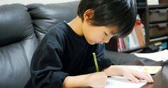 子どもが割り算を理解できない！「抽象的概念」を納得・習得させるには