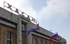 北朝鮮・ロシアの貿易が増加、ウクライナ侵攻機に＝報告