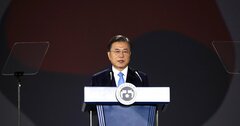 韓国・文大統領による「ニューディールファンド」、真の狙いは何か