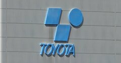 豊田自動織機のTOBに投資家筋から「待った」の動き！1株1万6300円は安過ぎ？価格以外の問題点も