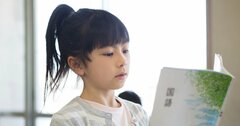 日本語が「消滅の危機」にある理由、世界で9番目に話されているのになぜ?