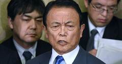 麻生辞任でも支持率上昇は見込めず、安倍三選は絶望的か