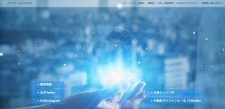 ミライノベートは不動産分譲事業や再生可能エネルギー事業などを手掛ける企業。