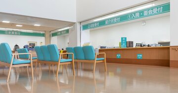 「高額療養費」の申請で忘れると大損!負担軽減の“裏ワザ”を使い倒せ