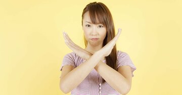 生理の異常は「個性」じゃない!