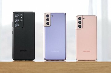 Sペン対応に1億画素＋ダブル望遠の4眼カメラ！  「Galaxy S21 Ultra」は究極のハイエンドスマホ
